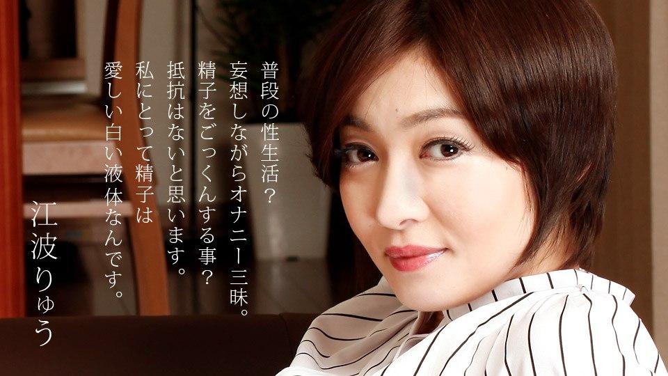 phim sex việt nam ngoại tình IPX-660_Nữ sinh vào siêu thị ăn trộm... bao cao su và cái giá phải trả